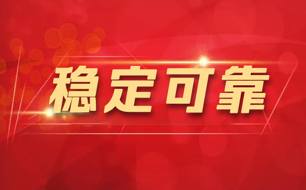 【雄安新区代理IP】代理IP如何保护你？（代理IP如何运行的？）